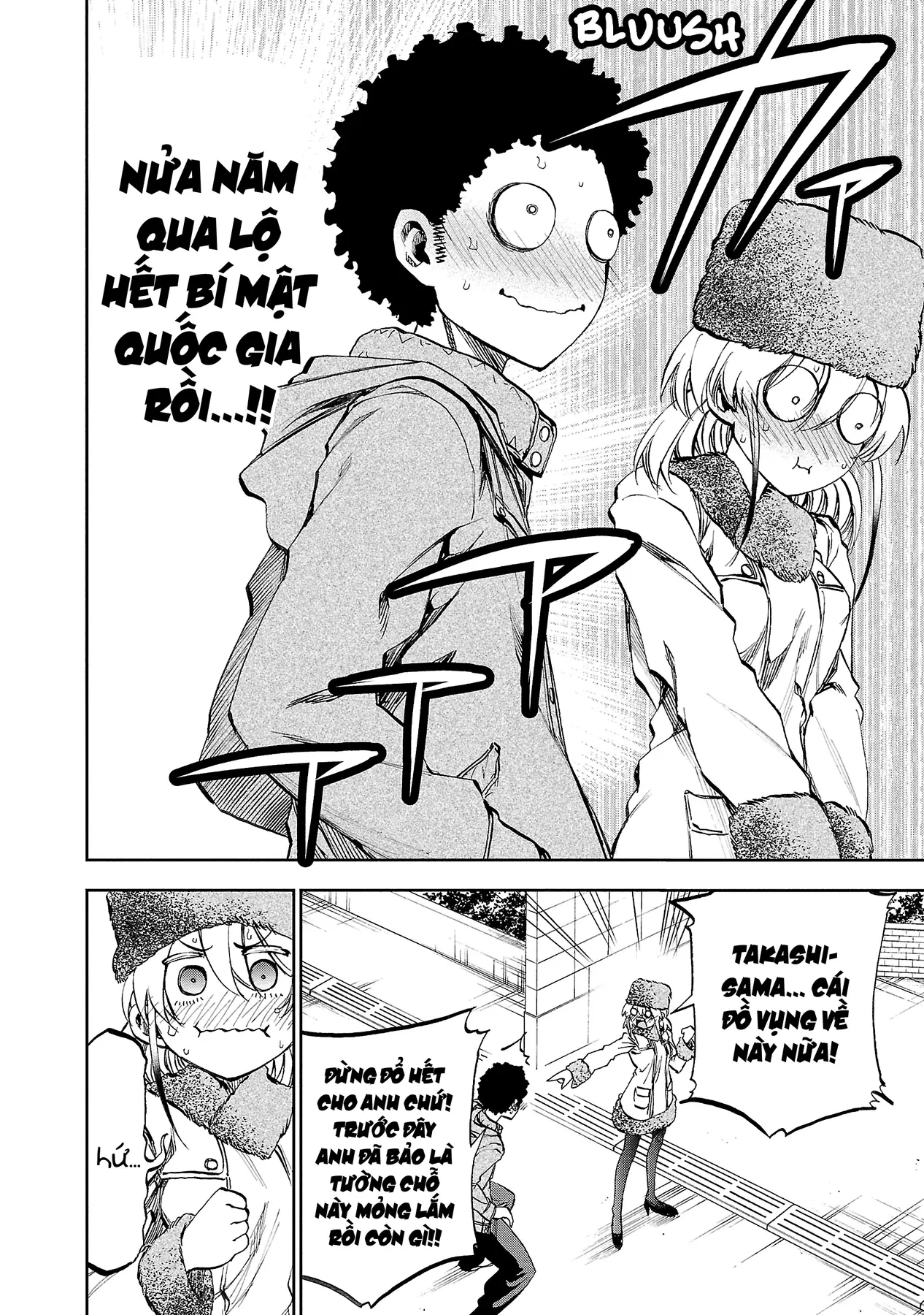 Ngọn Đồi Ước Mơ Wonderland Chapter  16 - 22