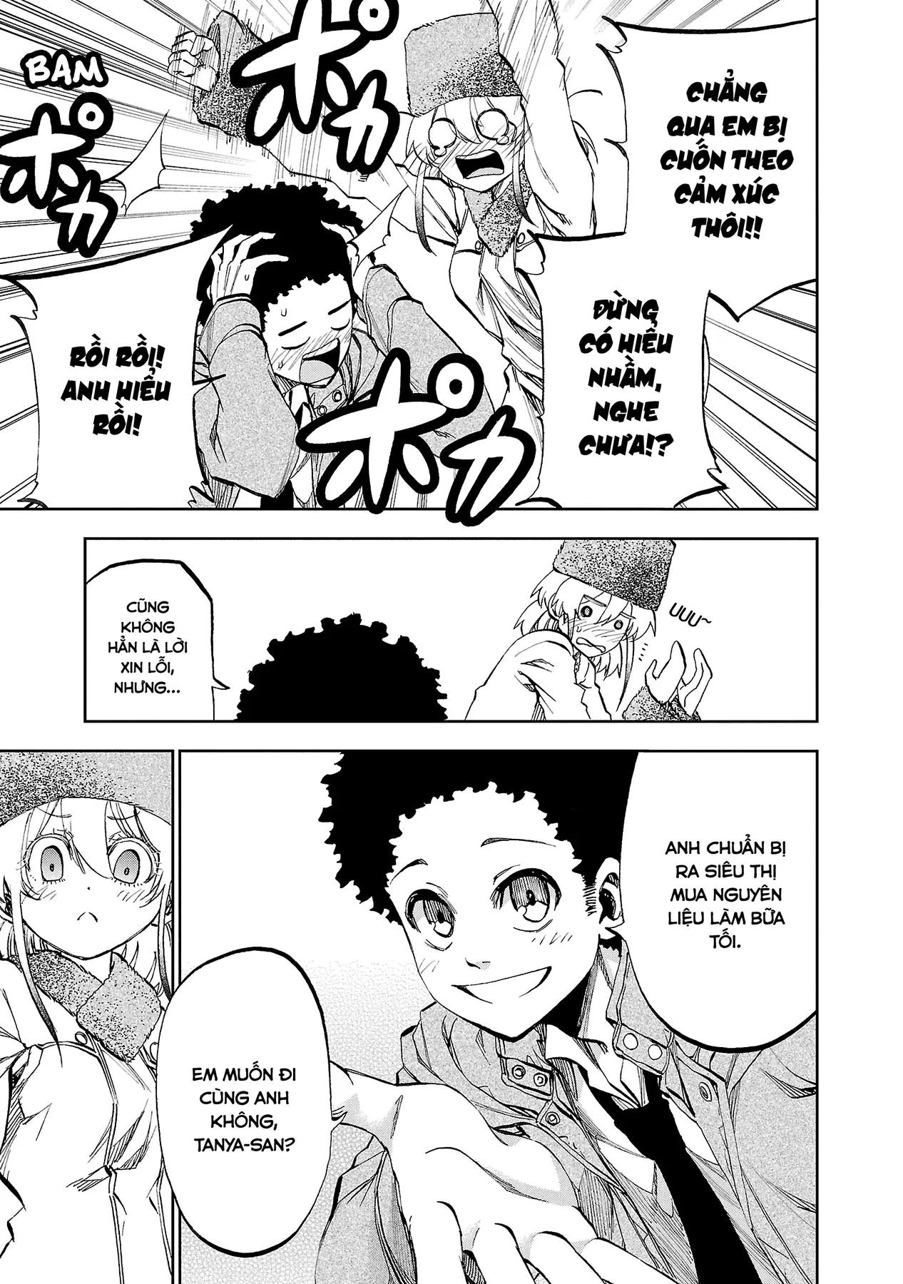 Ngọn Đồi Ước Mơ Wonderland Chapter  16 - 23