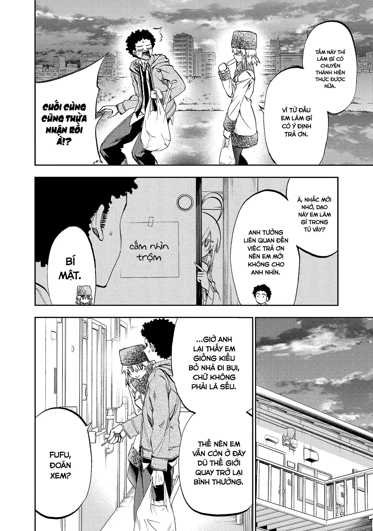 Ngọn Đồi Ước Mơ Wonderland Chapter  16 - 26