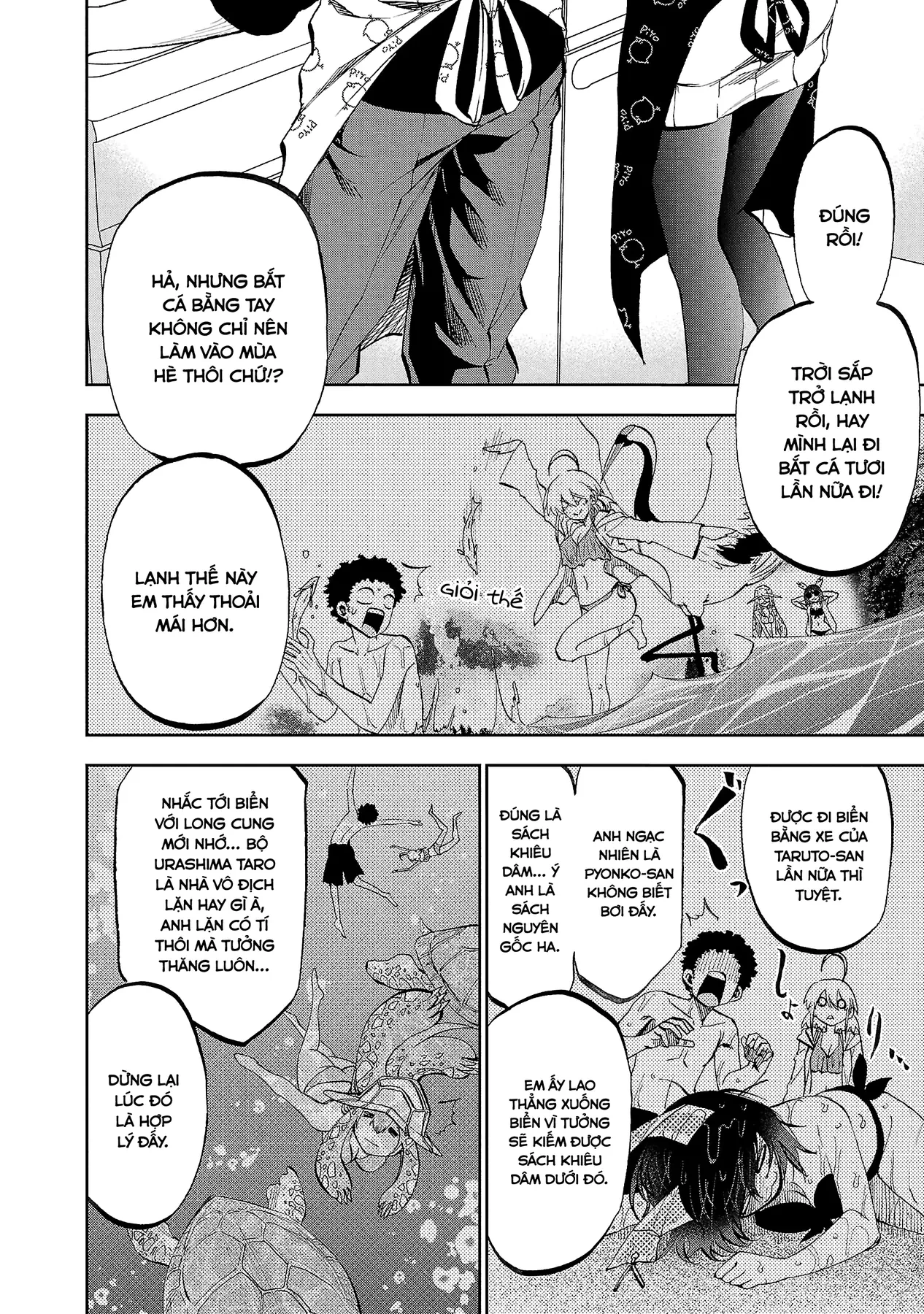 Ngọn Đồi Ước Mơ Wonderland Chapter  16 - 28