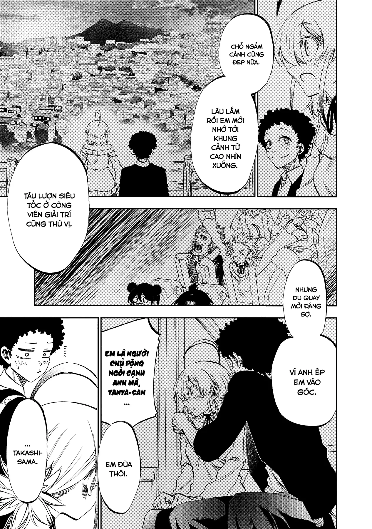 Ngọn Đồi Ước Mơ Wonderland Chapter  16 - 29