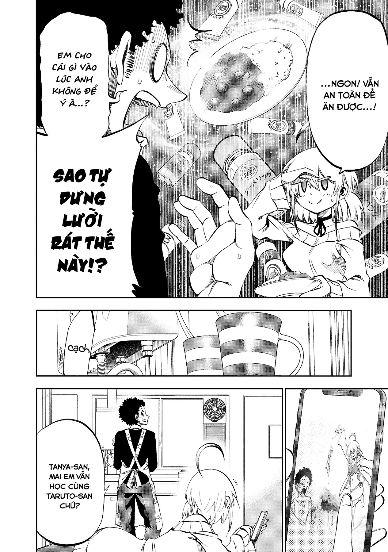 Ngọn Đồi Ước Mơ Wonderland Chapter  16 - 32