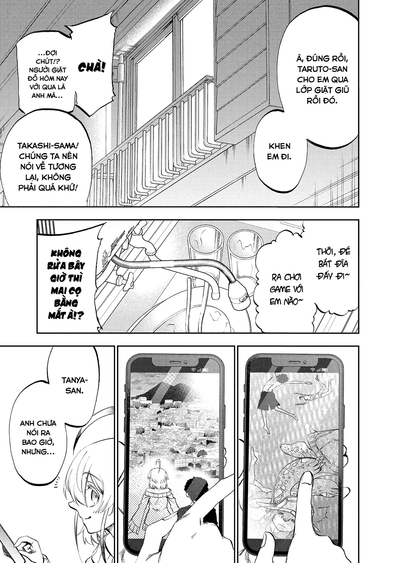 Ngọn Đồi Ước Mơ Wonderland Chapter  16 - 33