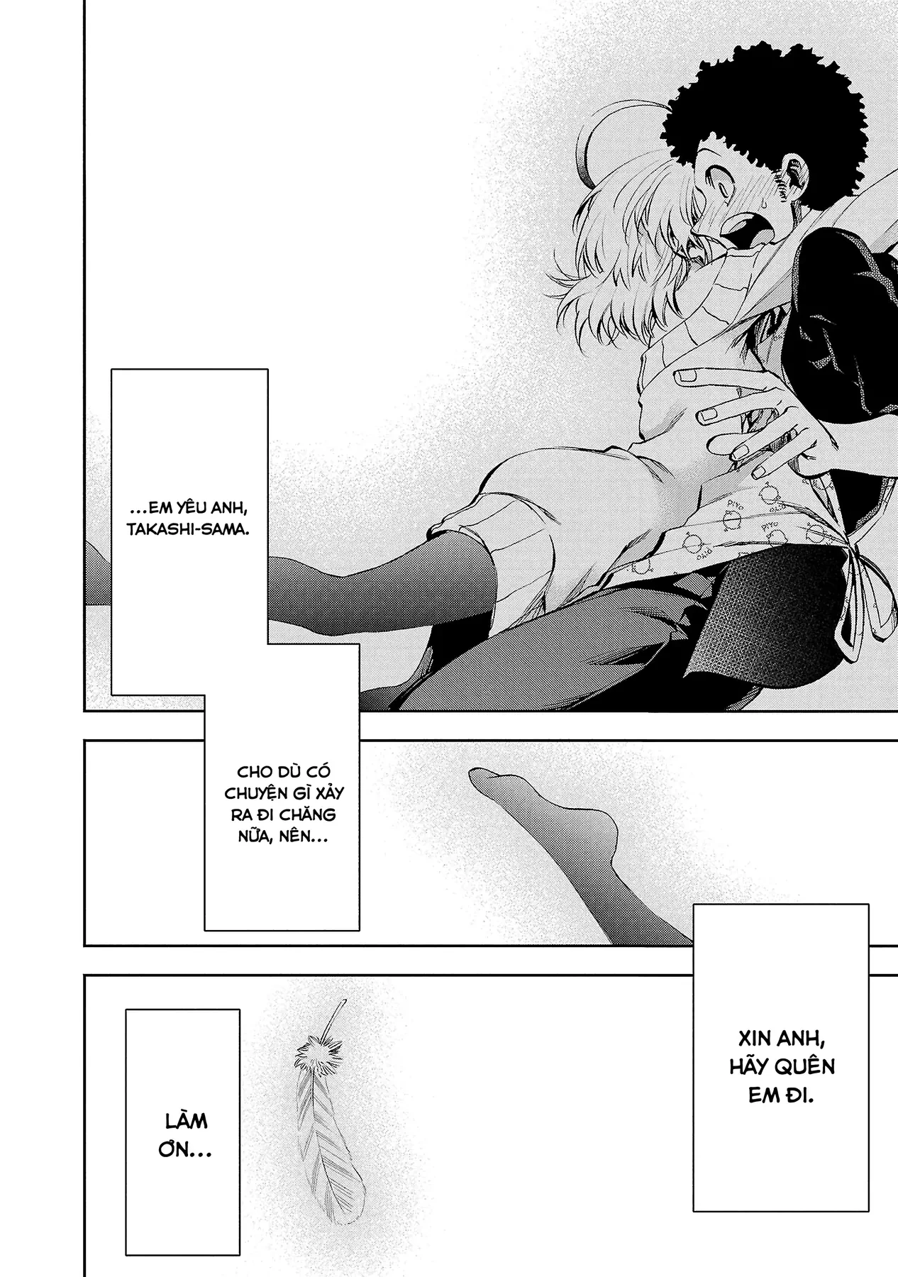 Ngọn Đồi Ước Mơ Wonderland Chapter  16 - 39