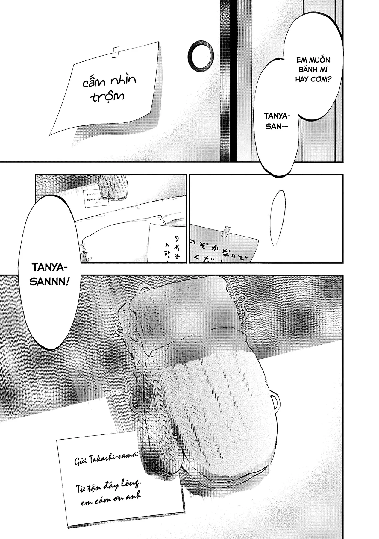 Ngọn Đồi Ước Mơ Wonderland Chapter  16 - 42