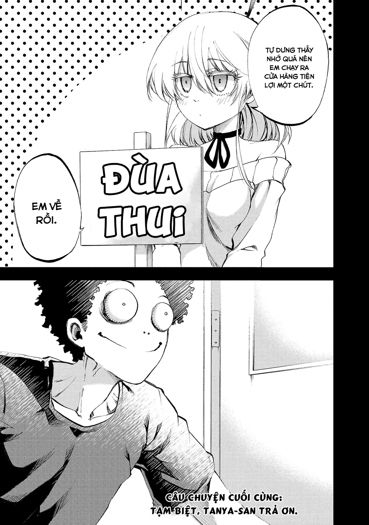 Ngọn Đồi Ước Mơ Wonderland Chapter  17 - 2