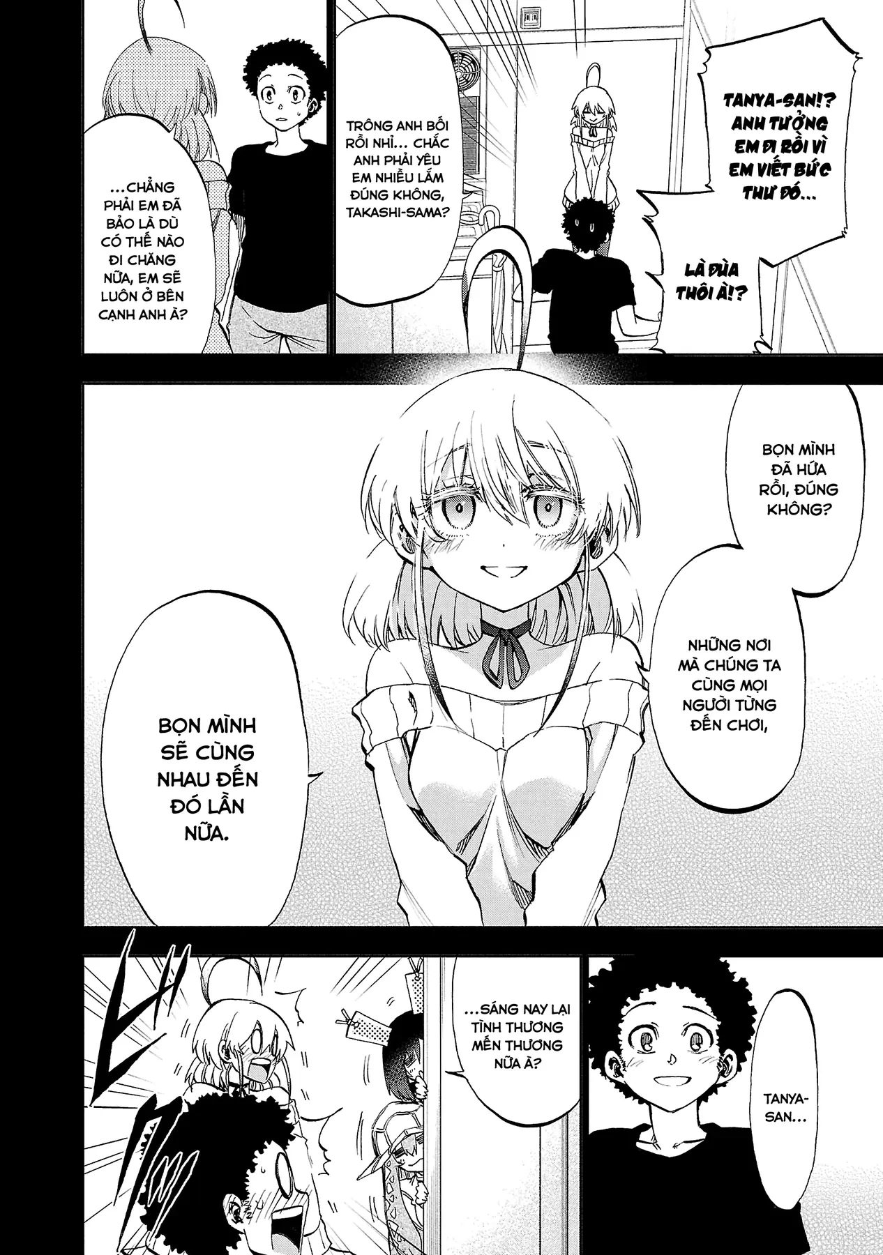 Ngọn Đồi Ước Mơ Wonderland Chapter  17 - 3