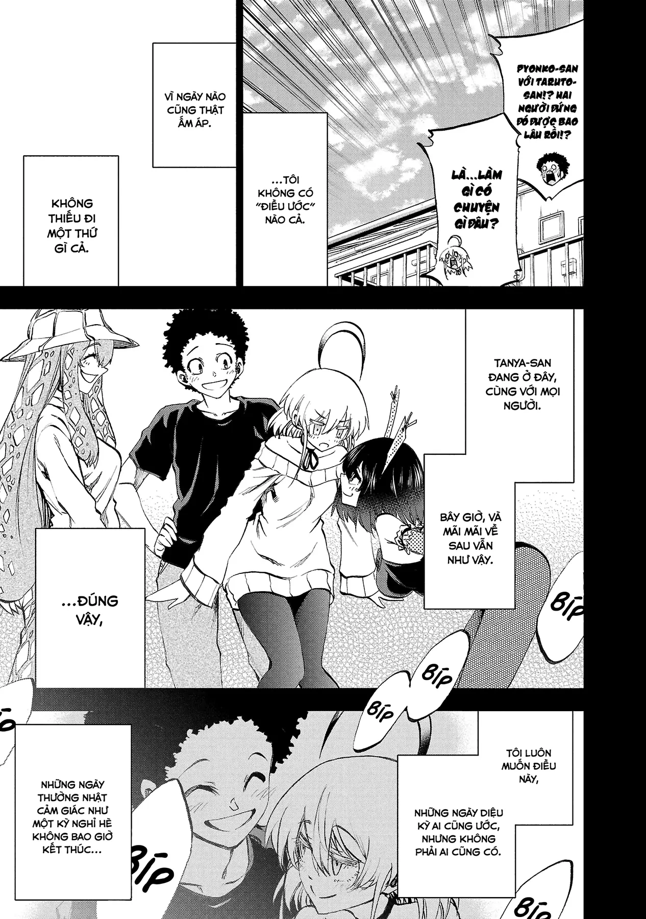 Ngọn Đồi Ước Mơ Wonderland Chapter  17 - 4