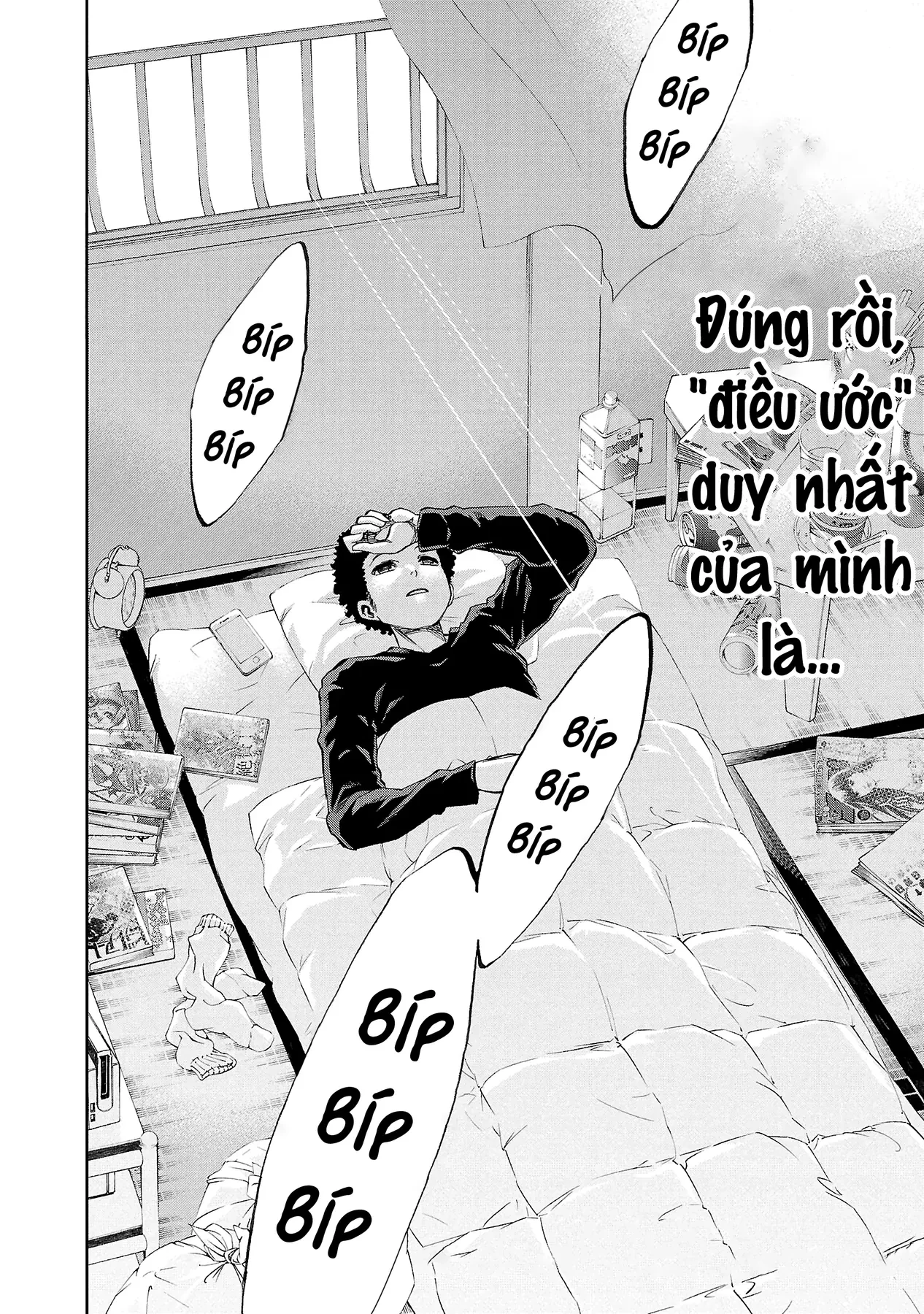 Ngọn Đồi Ước Mơ Wonderland Chapter  17 - 5