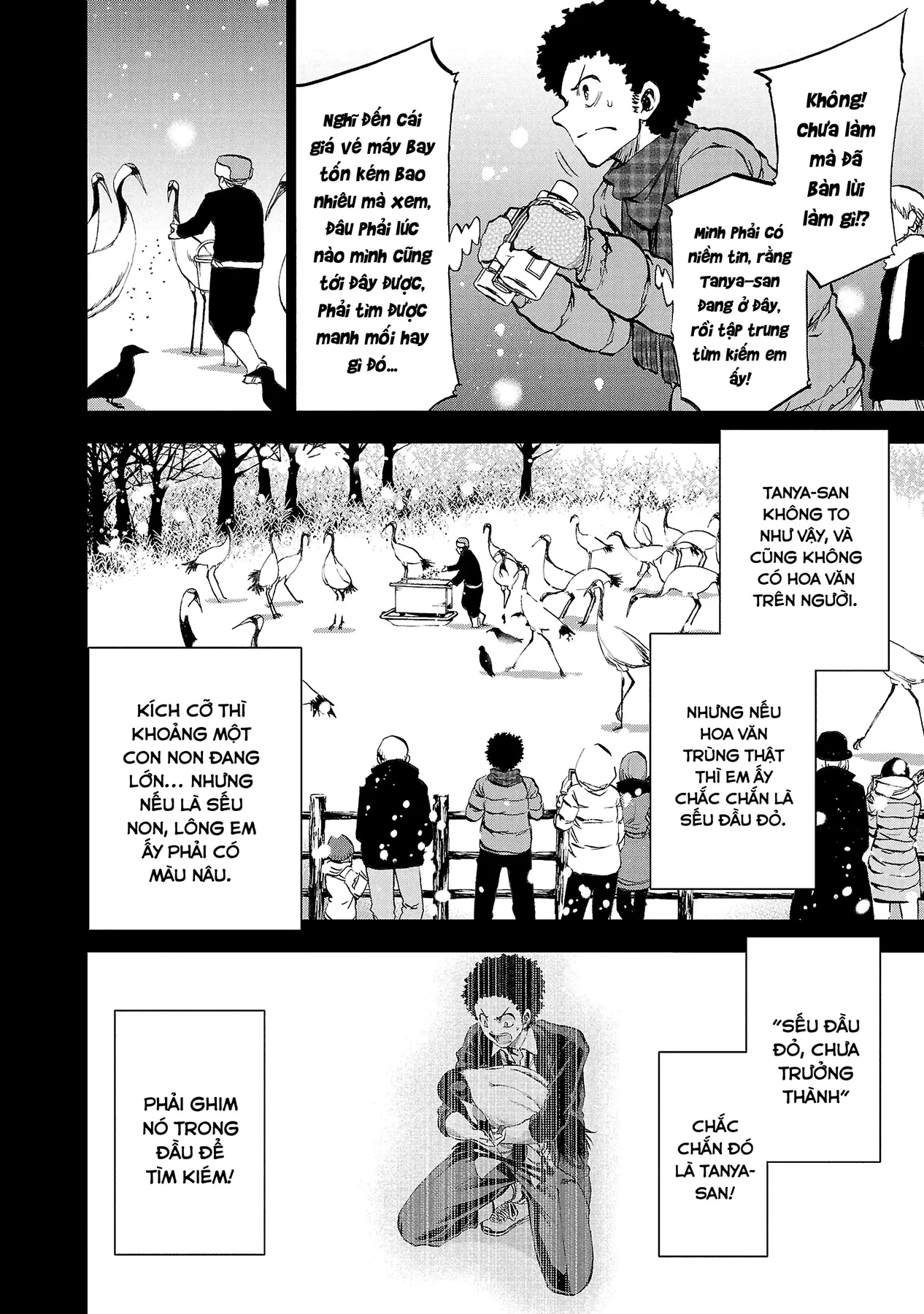 Ngọn Đồi Ước Mơ Wonderland Chapter  17 - 9