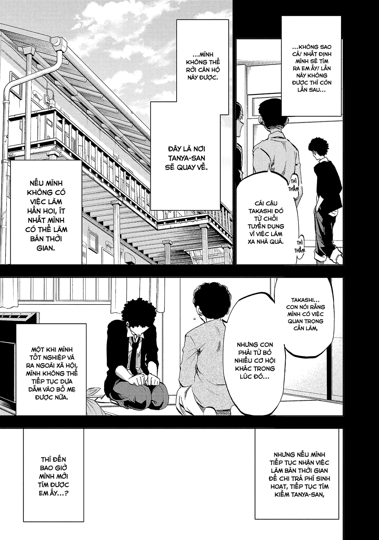 Ngọn Đồi Ước Mơ Wonderland Chapter  17 - 10