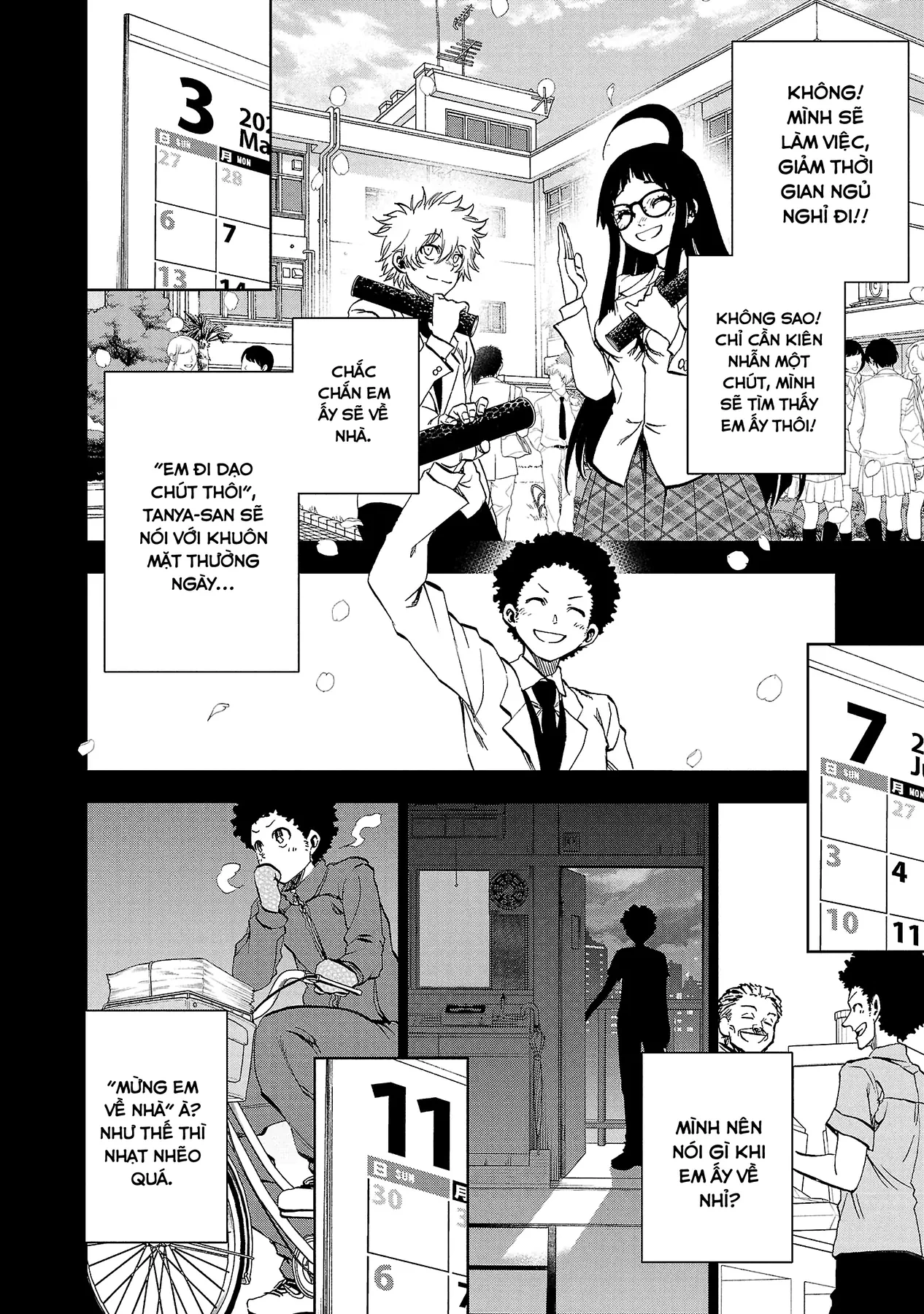 Ngọn Đồi Ước Mơ Wonderland Chapter  17 - 11