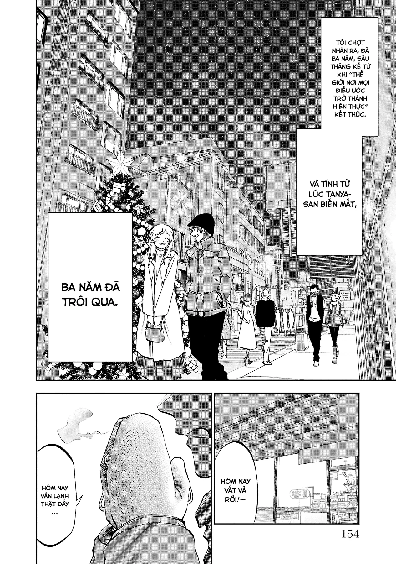 Ngọn Đồi Ước Mơ Wonderland Chapter  17 - 13