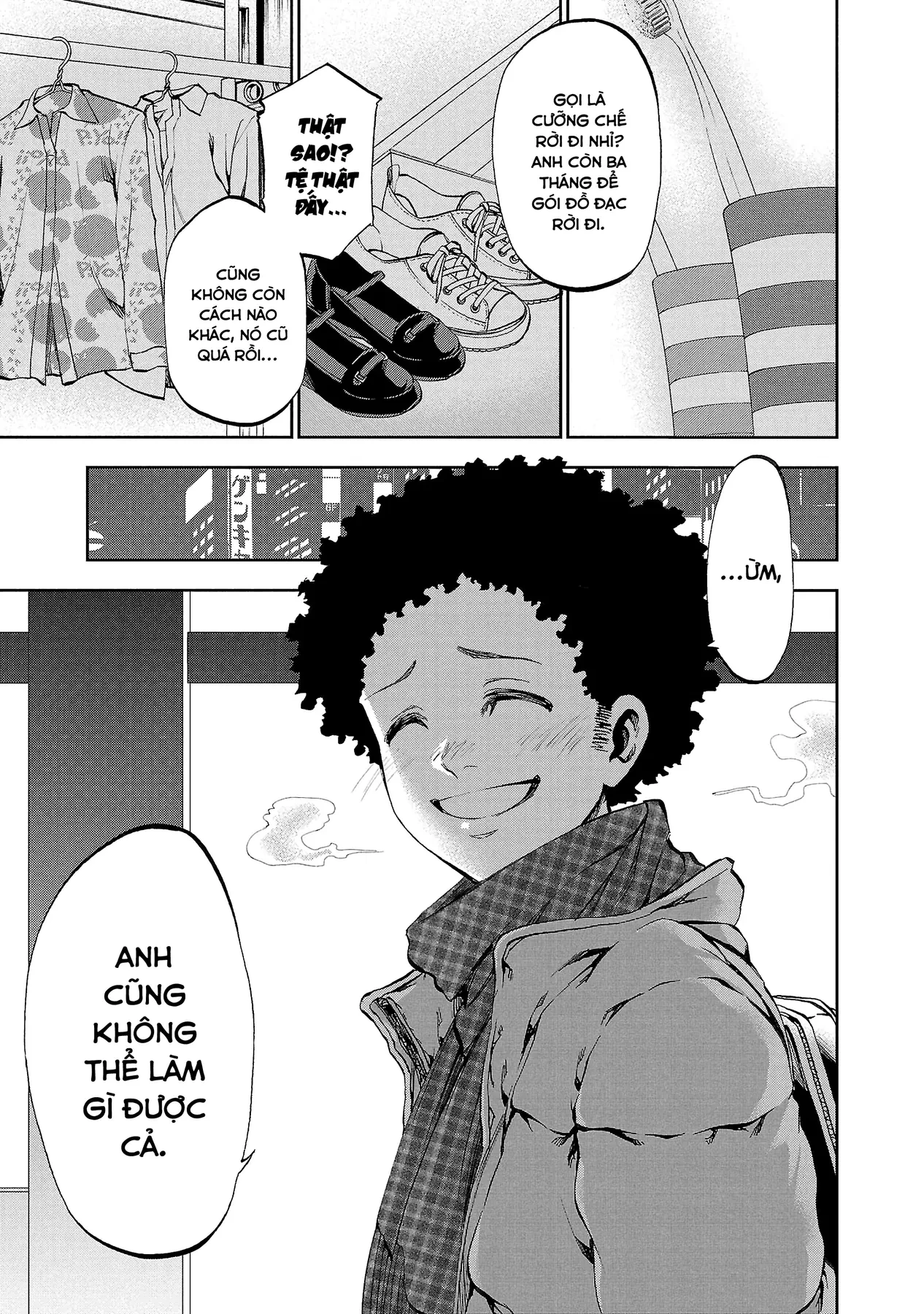 Ngọn Đồi Ước Mơ Wonderland Chapter  17 - 16