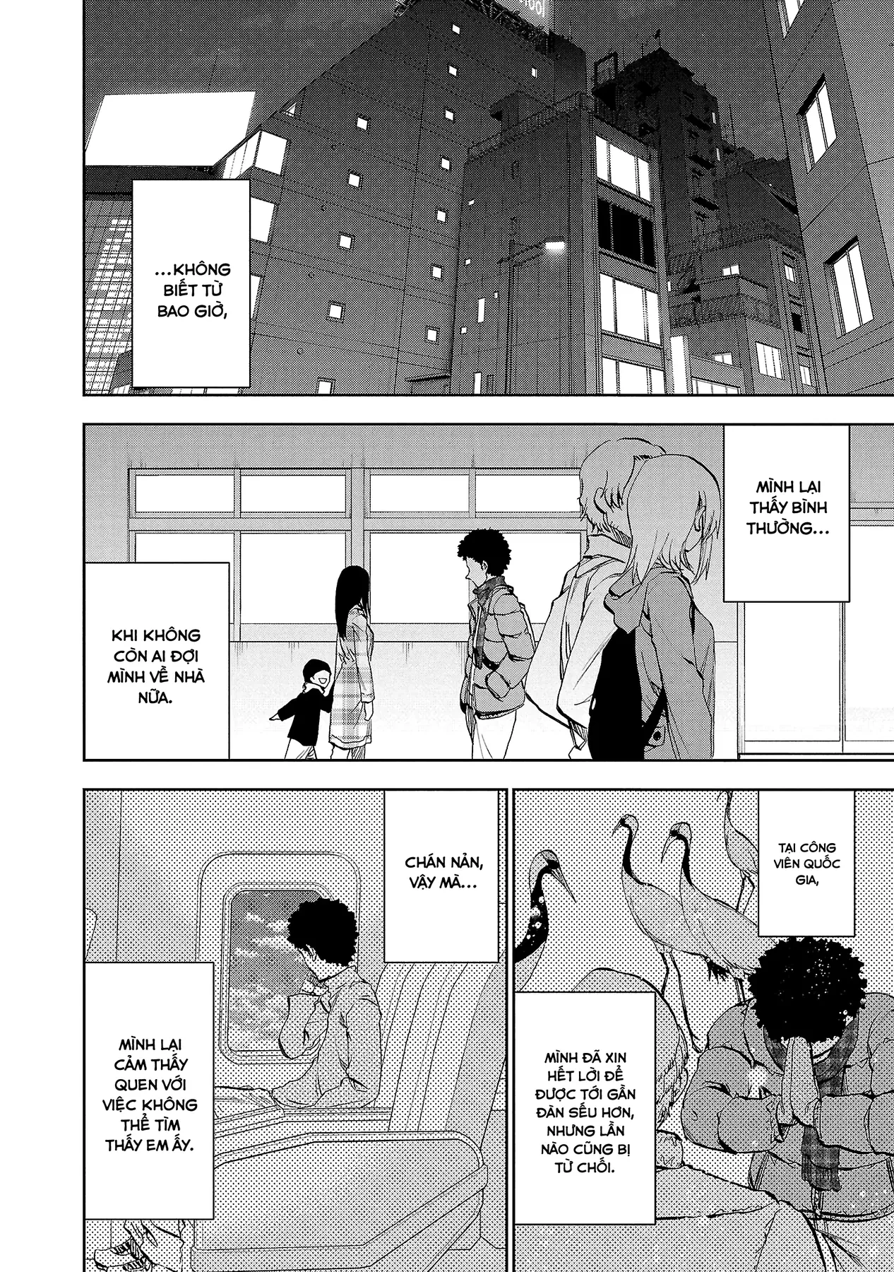 Ngọn Đồi Ước Mơ Wonderland Chapter  17 - 17