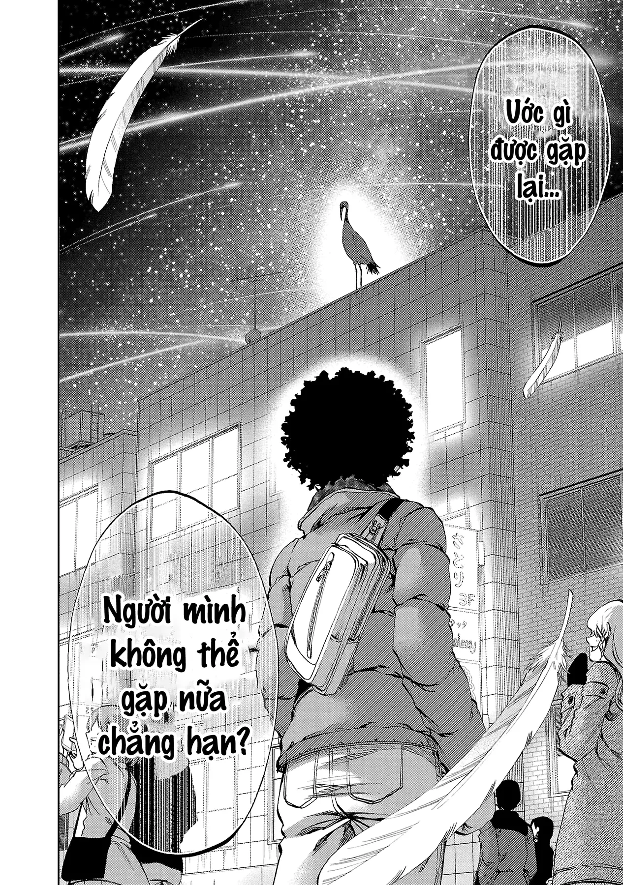 Ngọn Đồi Ước Mơ Wonderland Chapter  17 - 23