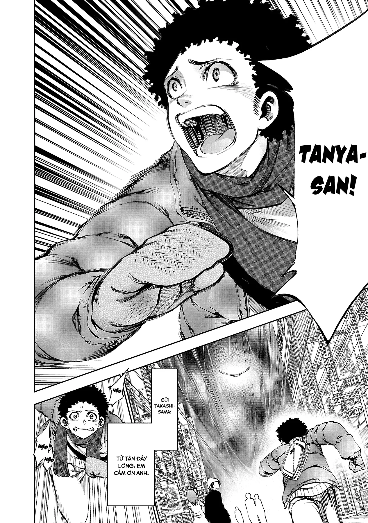 Ngọn Đồi Ước Mơ Wonderland Chapter  17 - 25