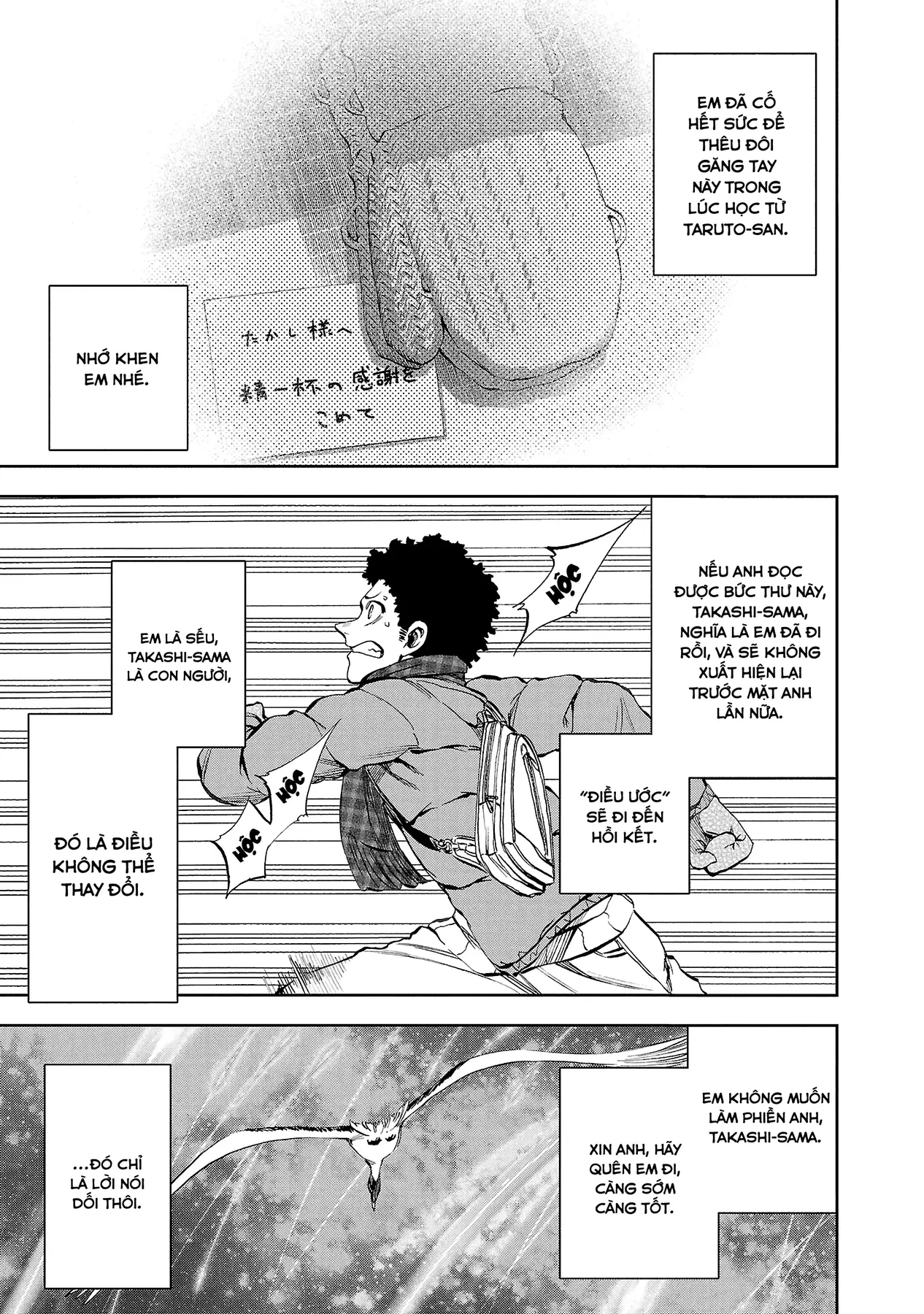 Ngọn Đồi Ước Mơ Wonderland Chapter  17 - 26