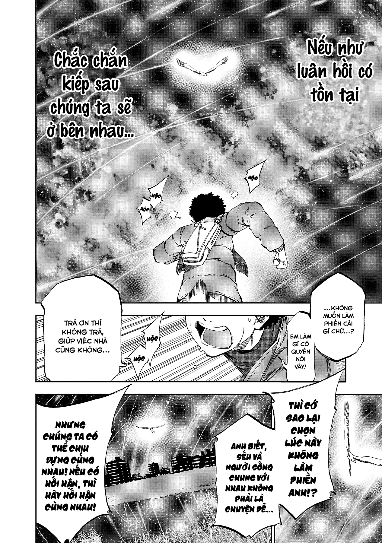 Ngọn Đồi Ước Mơ Wonderland Chapter  17 - 29