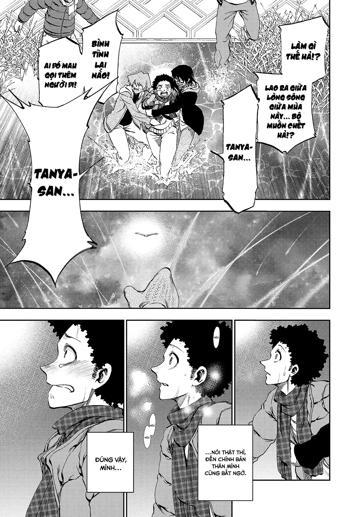 Ngọn Đồi Ước Mơ Wonderland Chapter  17 - 32