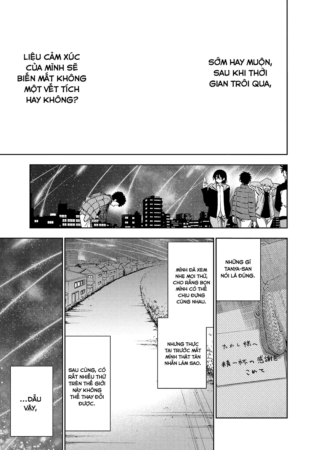 Ngọn Đồi Ước Mơ Wonderland Chapter  17 - 34