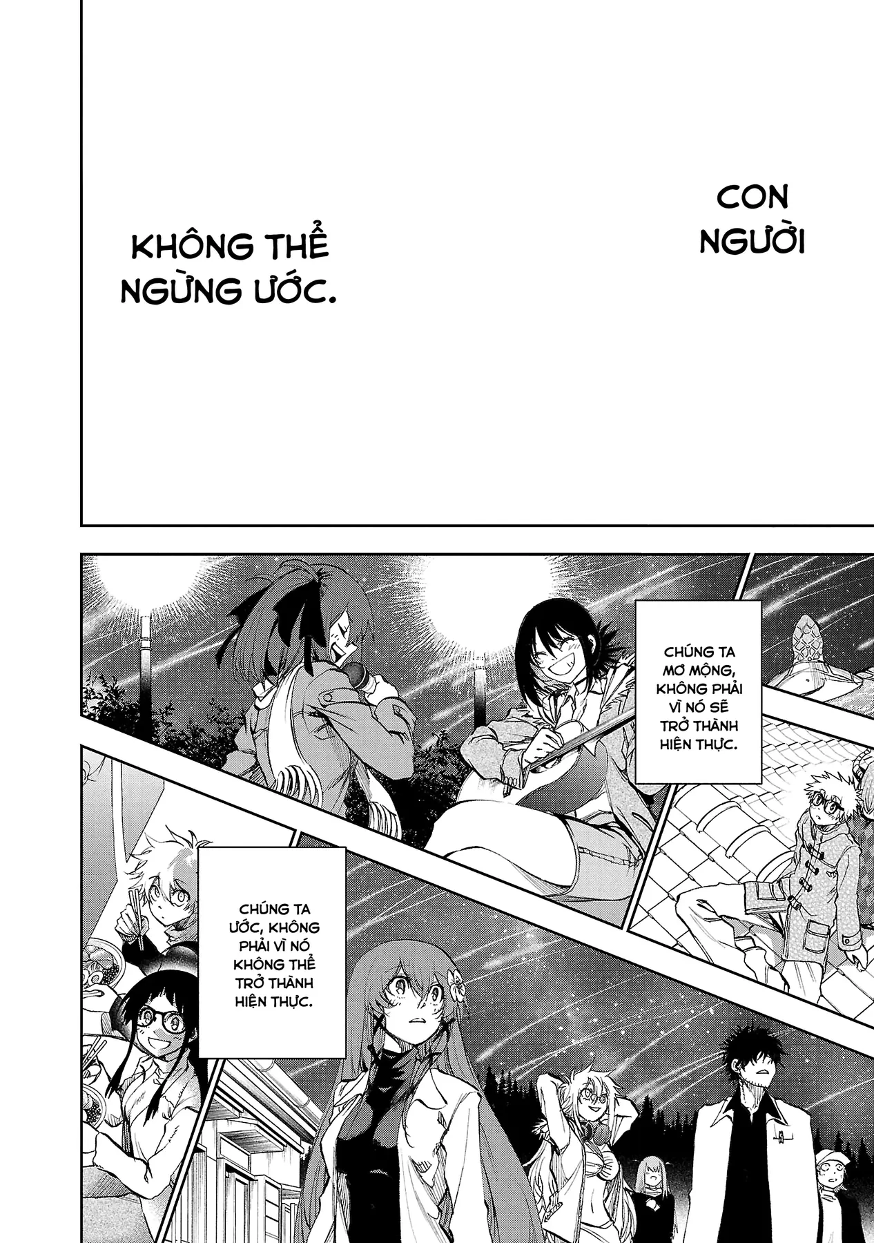 Ngọn Đồi Ước Mơ Wonderland Chapter  17 - 35