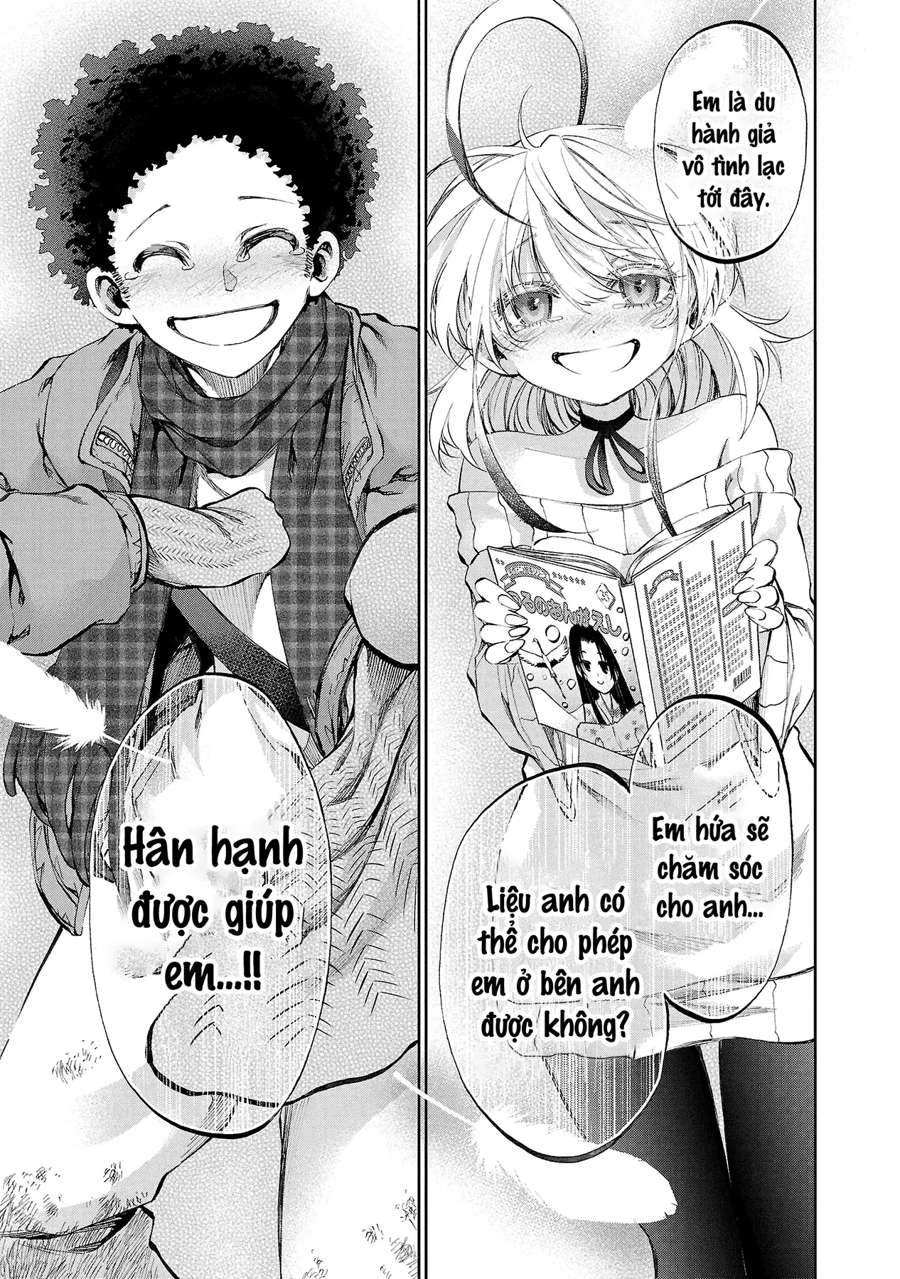 Ngọn Đồi Ước Mơ Wonderland Chapter  17 - 40