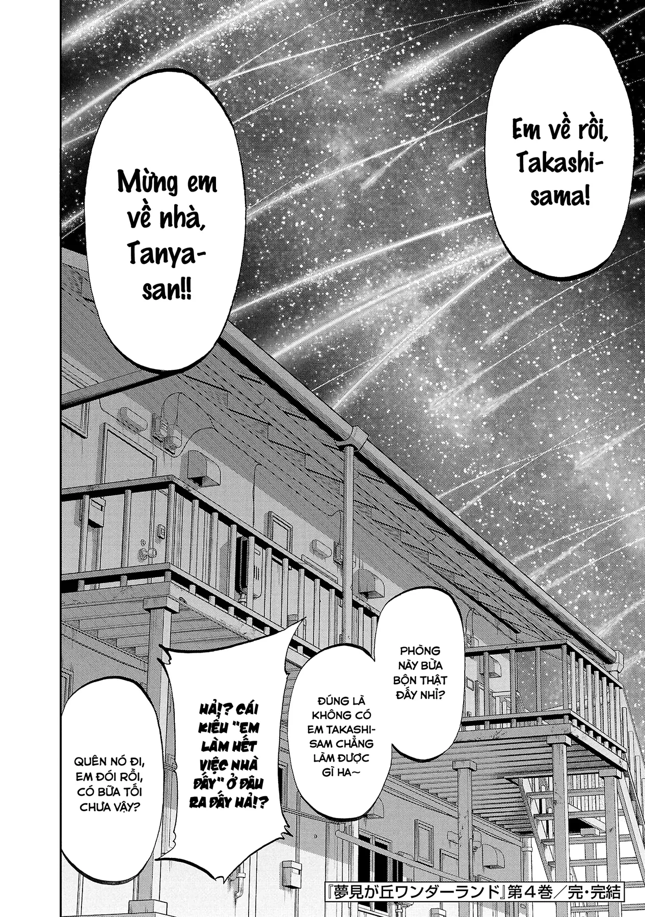 Ngọn Đồi Ước Mơ Wonderland Chapter  17 - 42