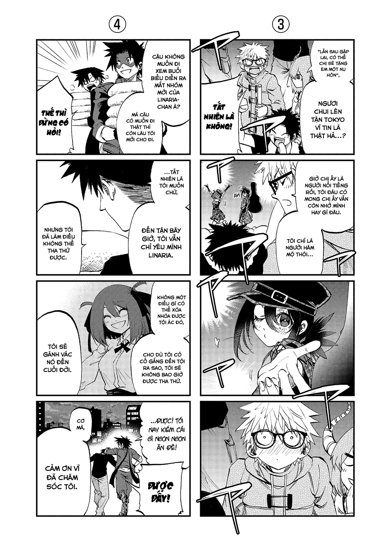 Ngọn Đồi Ước Mơ Wonderland Chapter  17 - 44