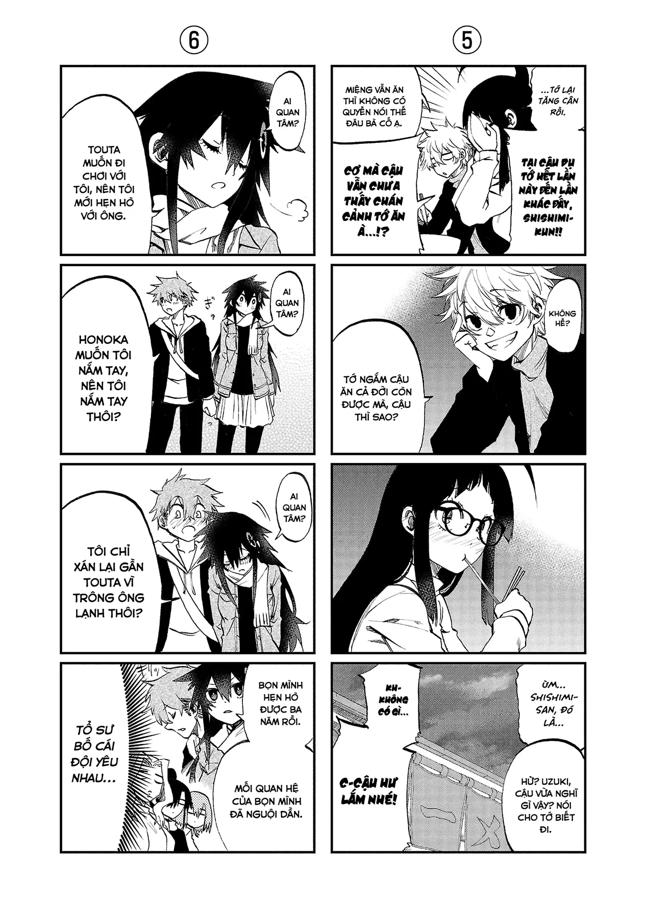 Ngọn Đồi Ước Mơ Wonderland Chapter  17 - 45