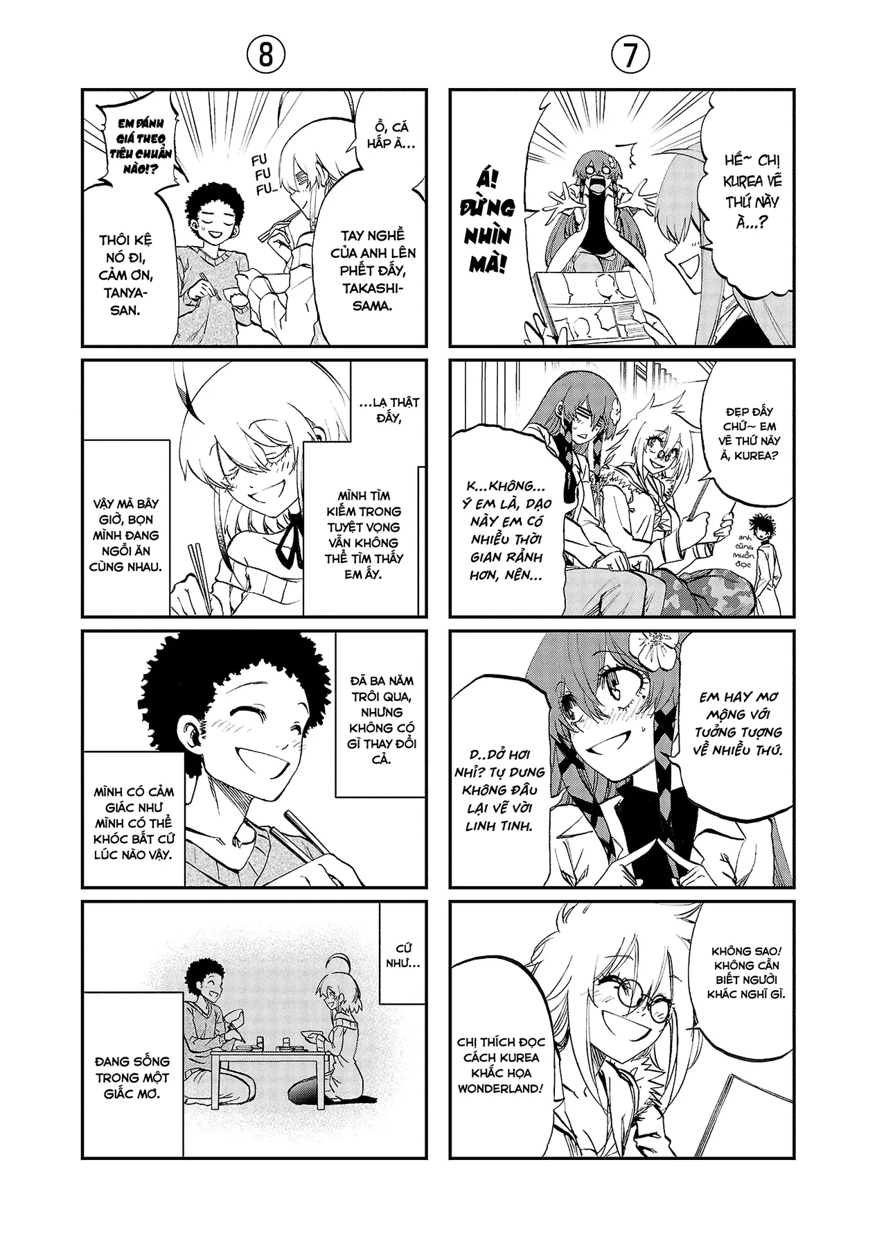 Ngọn Đồi Ước Mơ Wonderland Chapter  17 - 46