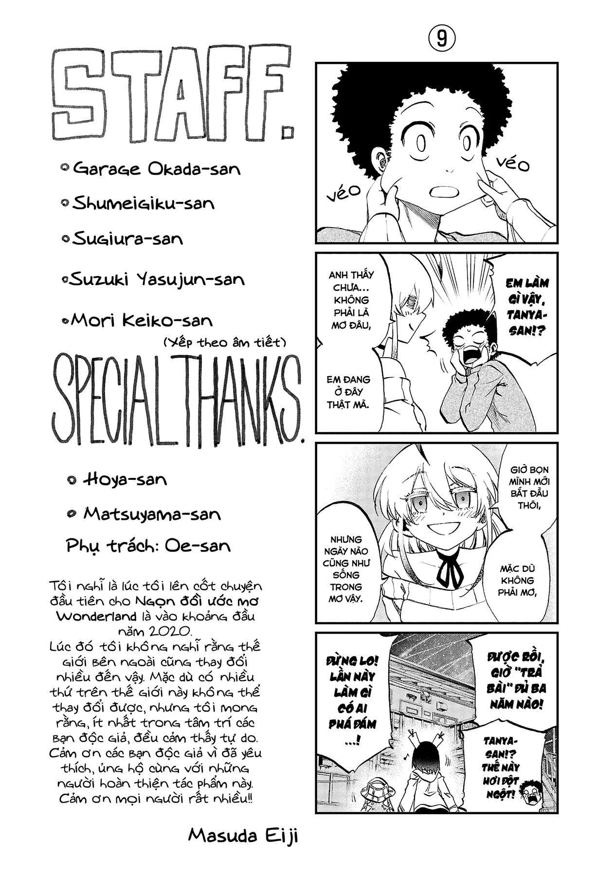 Ngọn Đồi Ước Mơ Wonderland Chapter  17 - 47