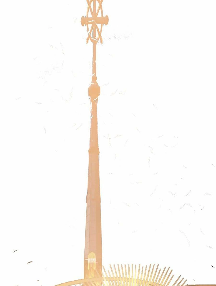 Người Hùng Thực Tế Ảo Chapter 1 - 3