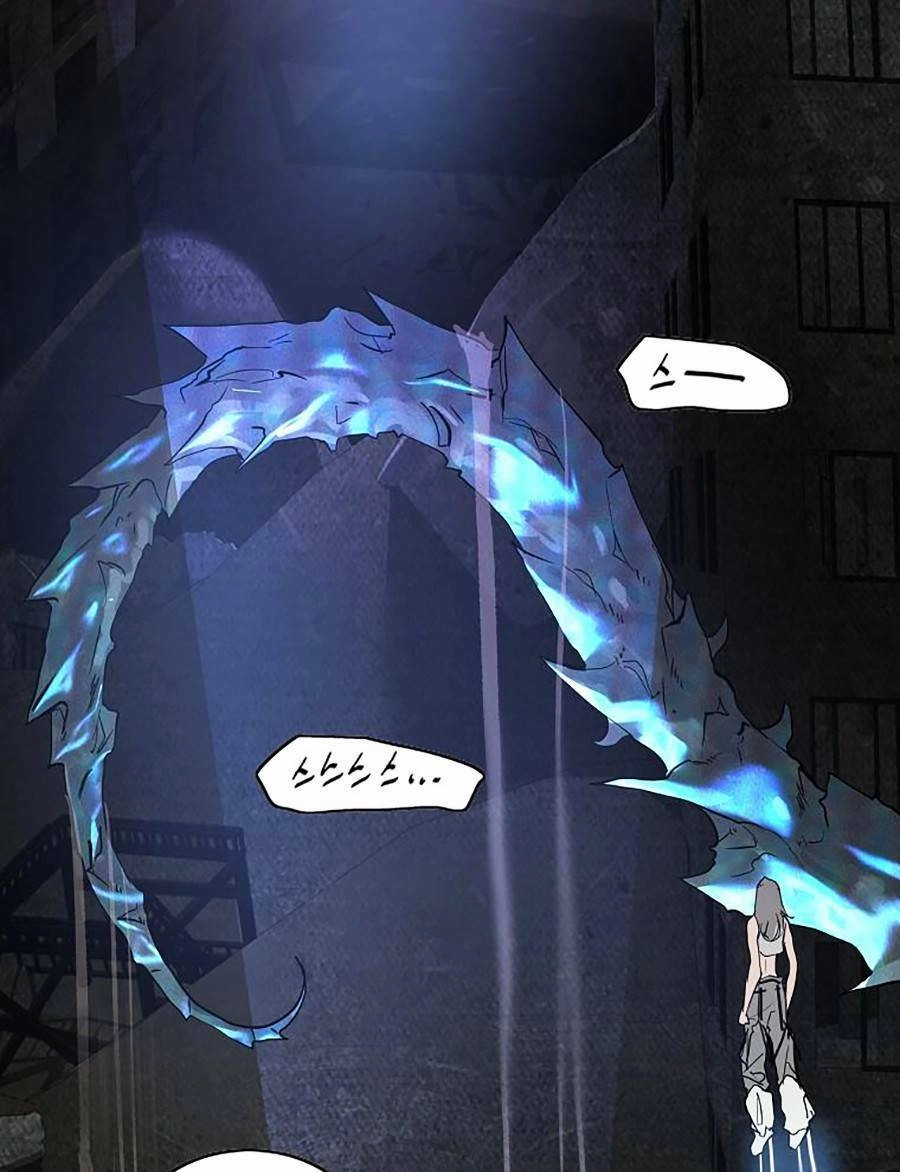 Người Hùng Thực Tế Ảo Chapter 1 - 121