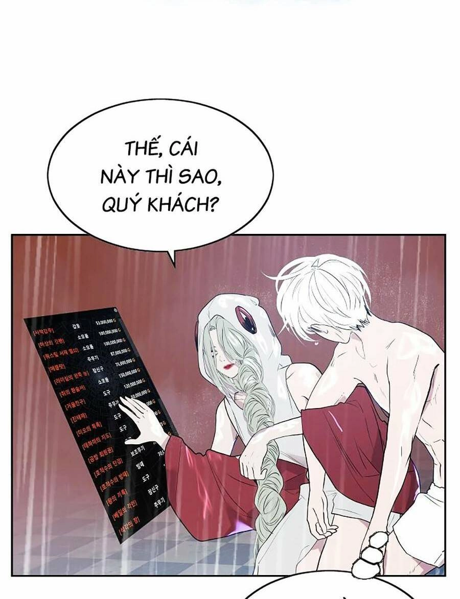 Người Hùng Thực Tế Ảo Chapter 1 - 216