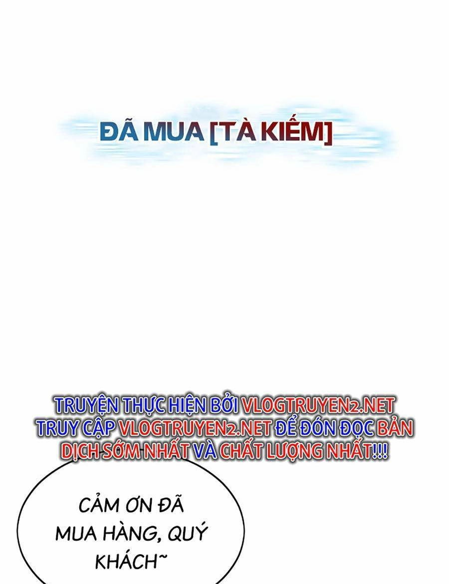 Người Hùng Thực Tế Ảo Chapter 1 - 231