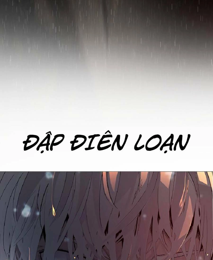 Người Hùng Thực Tế Ảo Chapter 2 - 17