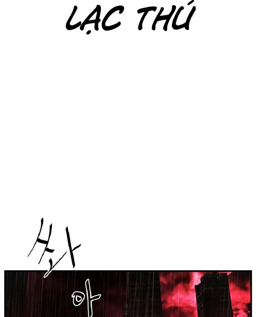 Người Hùng Thực Tế Ảo Chapter 2 - 51