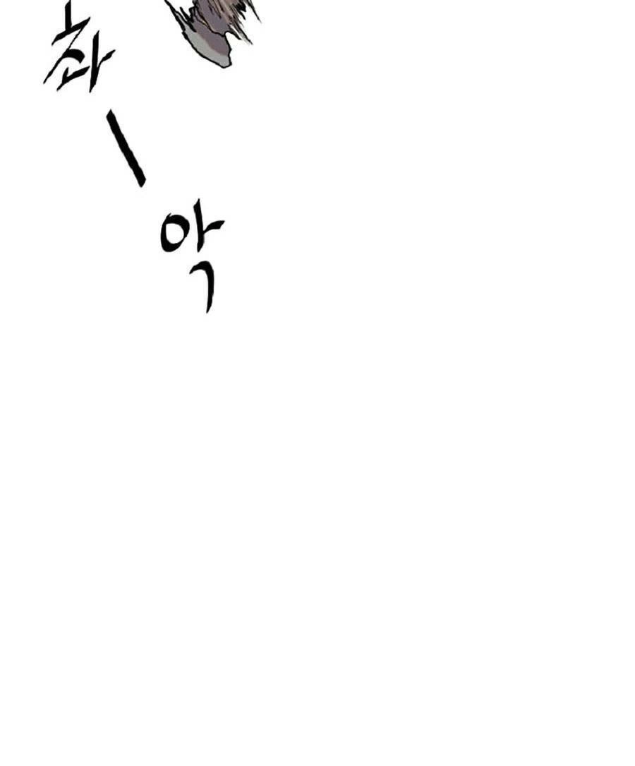 Người Hùng Thực Tế Ảo Chapter 2 - 131