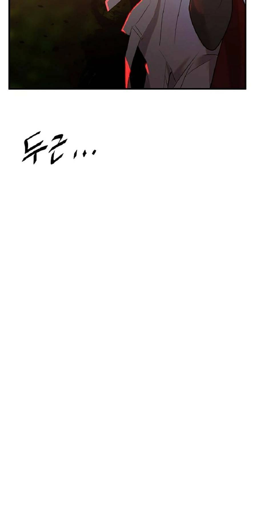 Người Hùng Thực Tế Ảo Chapter 2 - 208