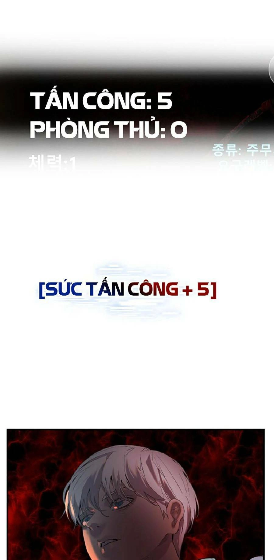 Người Hùng Thực Tế Ảo Chapter 2 - 209