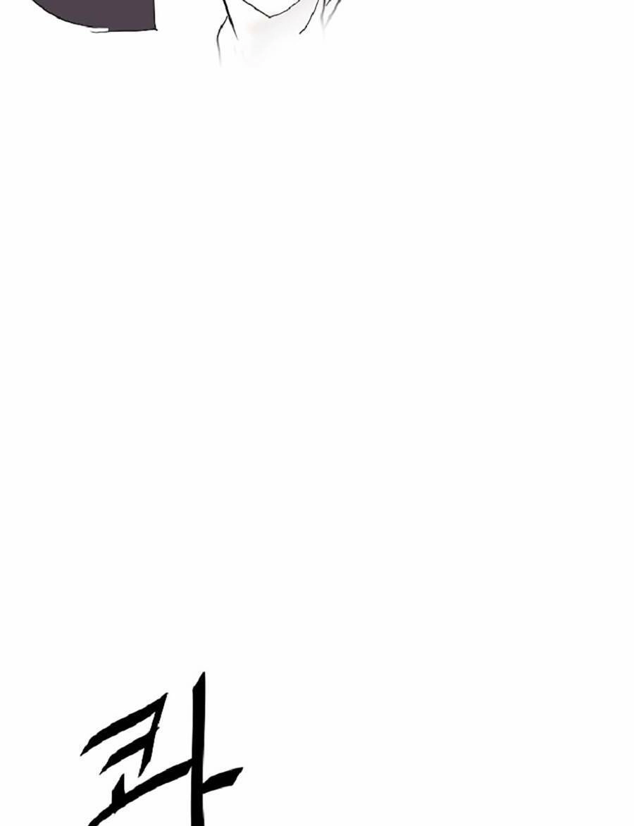 Người Hùng Thực Tế Ảo Chapter 3 - 61