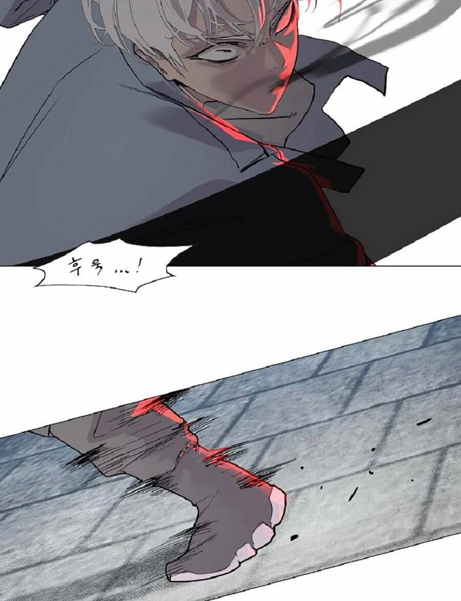 Người Hùng Thực Tế Ảo Chapter 3 - 120