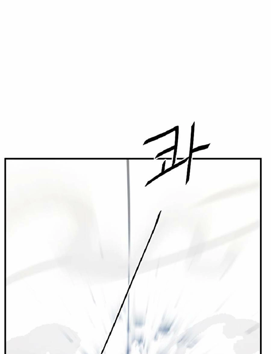 Người Hùng Thực Tế Ảo Chapter 3 - 177