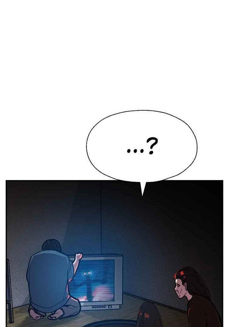 Người Hùng Thực Tế Ảo Chapter 4 - 131