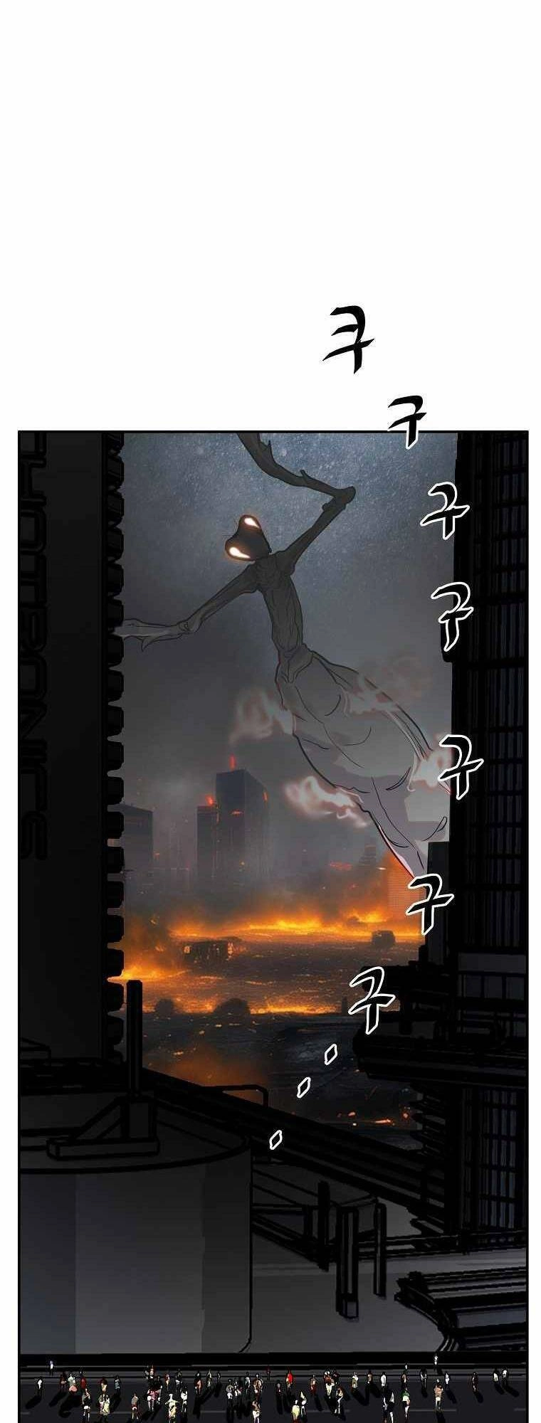 Người Hùng Thực Tế Ảo Chapter 5 - 44