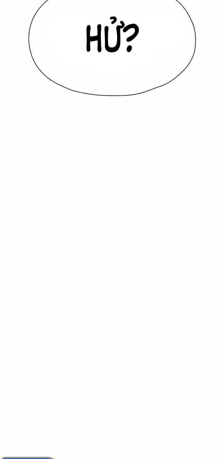 Người Hùng Thực Tế Ảo Chapter 5 - 112