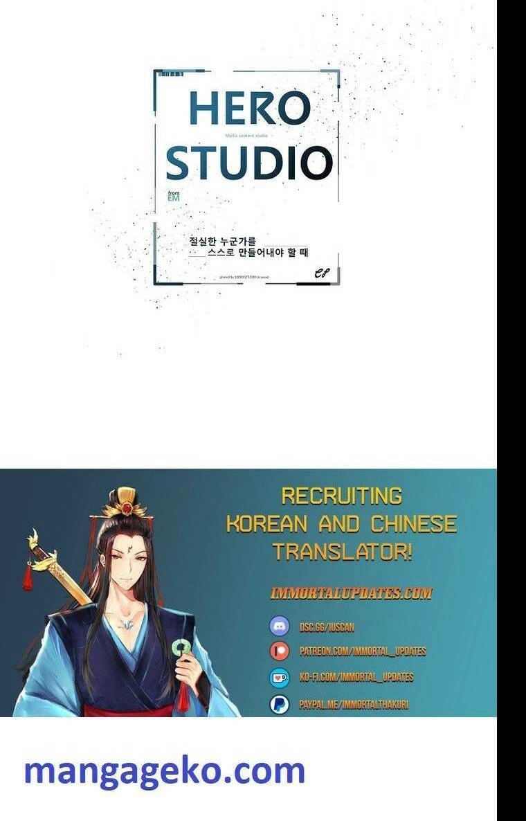 Người Hùng Thực Tế Ảo Chapter 5 - 116