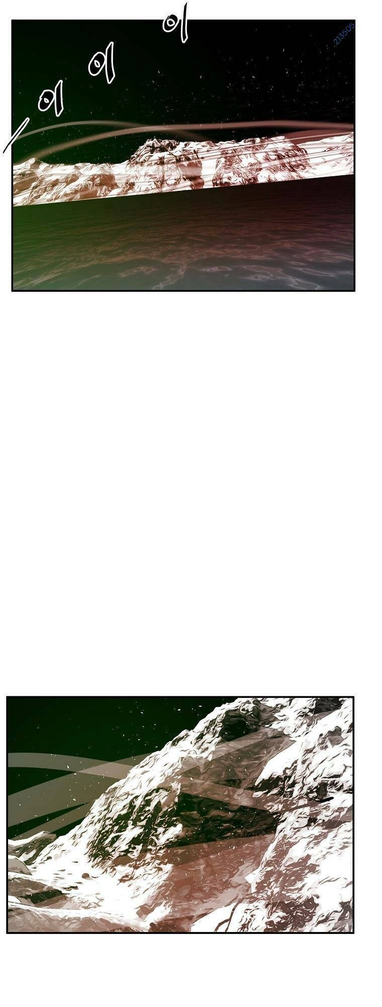 Người Hùng Thực Tế Ảo Chapter 13 - 26