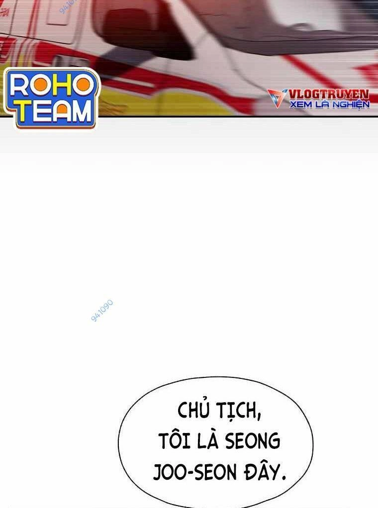 Người Hùng Thực Tế Ảo Chapter 23 - 73